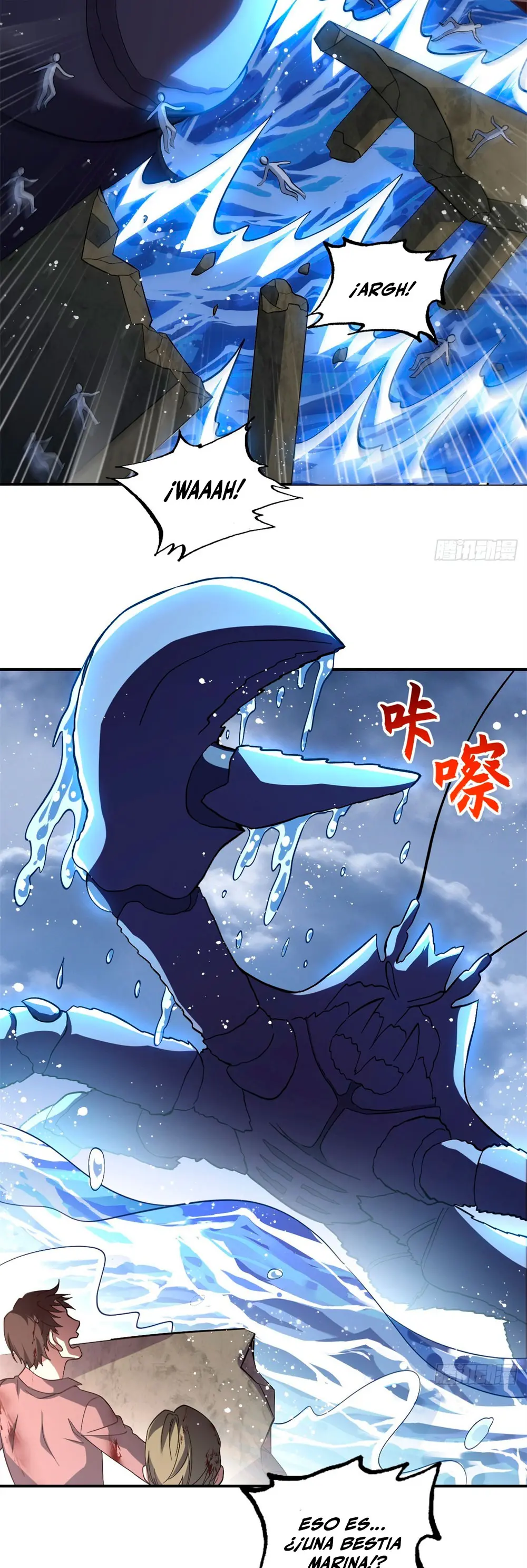 La Super Tienda de Mascotas Estelares Capítulo 203 - Page 5