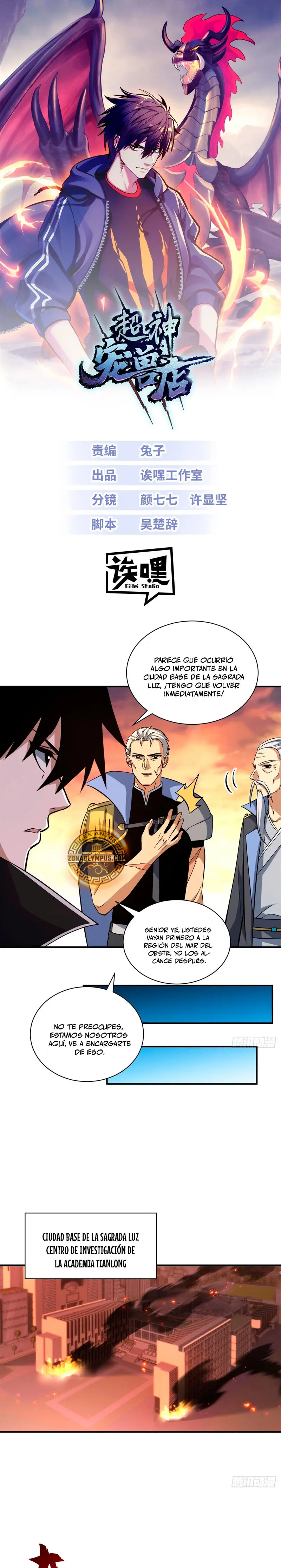 La Super Tienda de Mascotas Estelares Capítulo 204 - Page 2