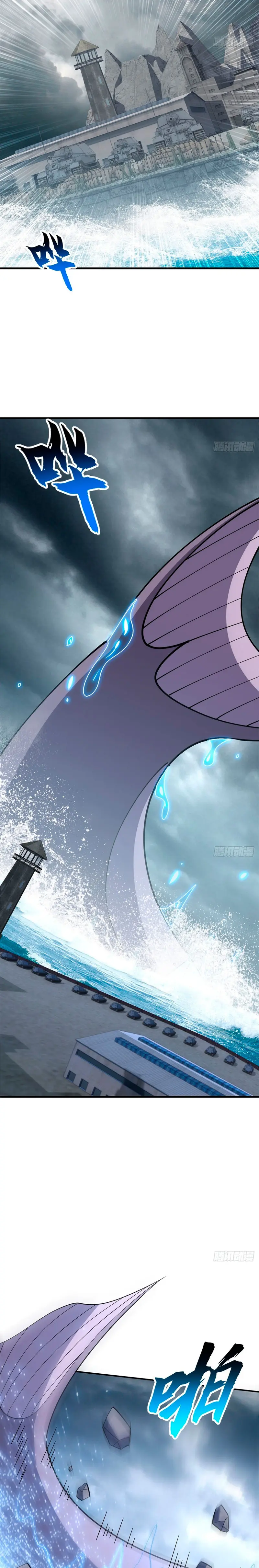 La Super Tienda de Mascotas Estelares Capítulo 205 - Page 15