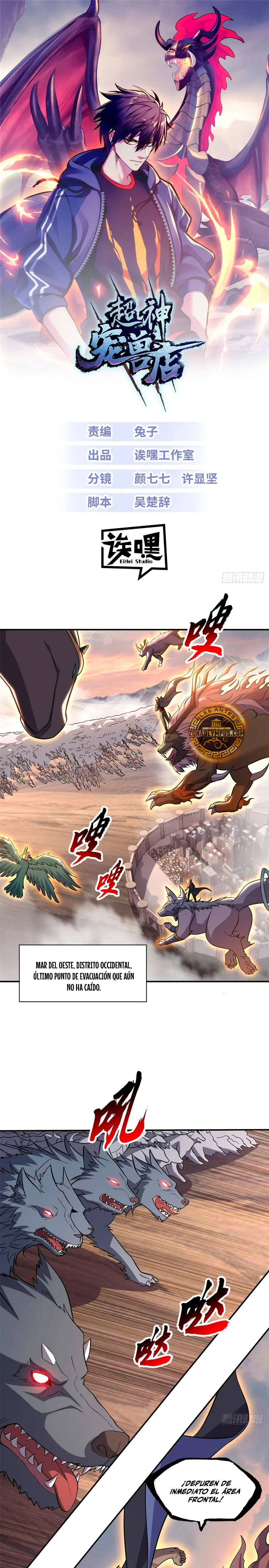 La Super Tienda de Mascotas Estelares Capítulo 205 - Page 2