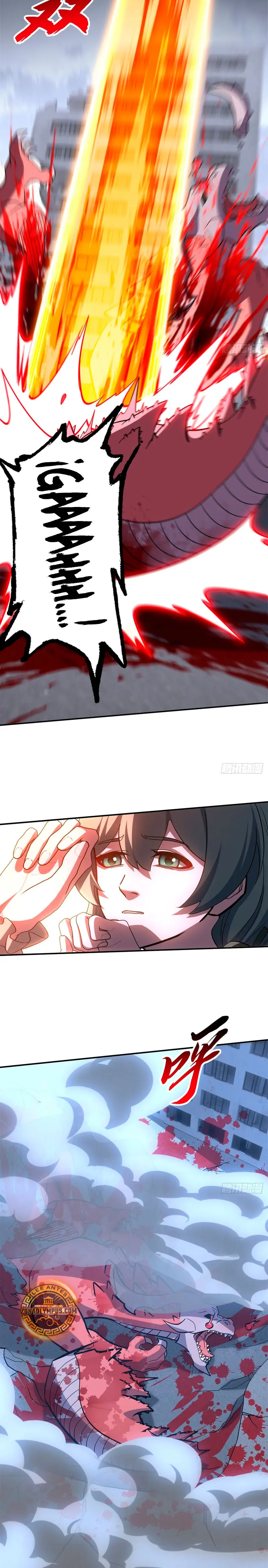 La Super Tienda de Mascotas Estelares Capítulo 206 - Page 13