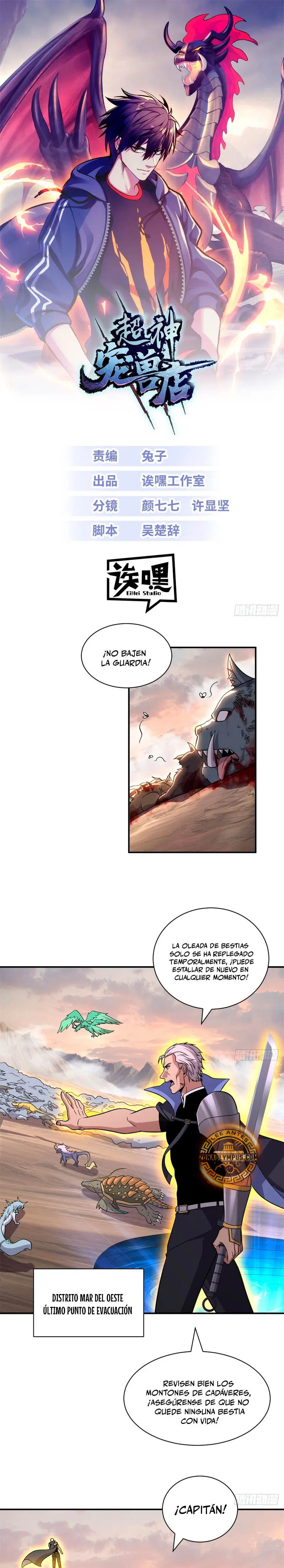 La Super Tienda de Mascotas Estelares Capítulo 206 - Page 2