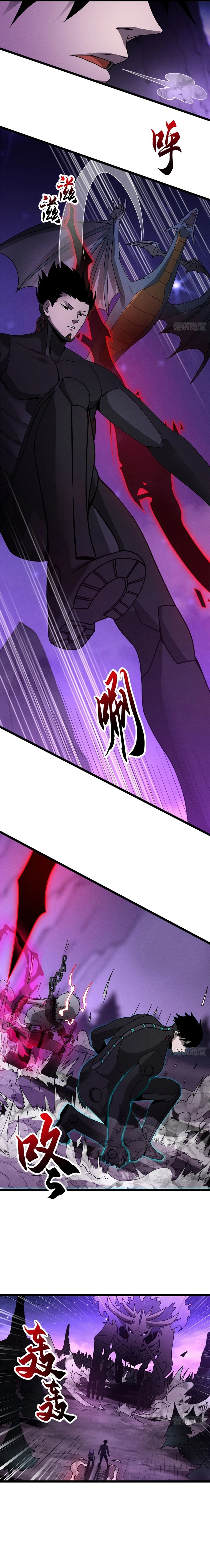 La Super Tienda de Mascotas Estelares Capítulo 24 - Page 8