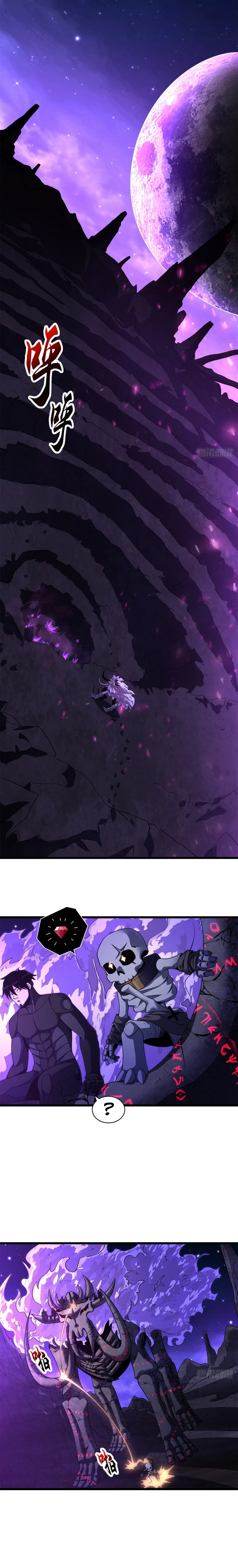 La Super Tienda de Mascotas Estelares Capítulo 26 - Page 11