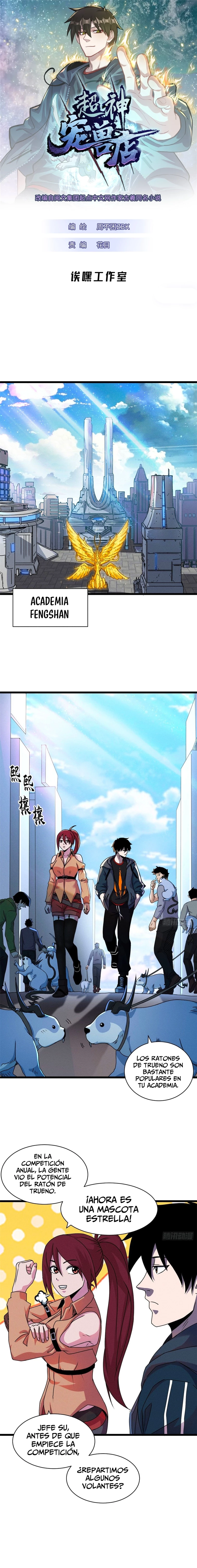 La Super Tienda de Mascotas Estelares Capítulo 29 - Page 1