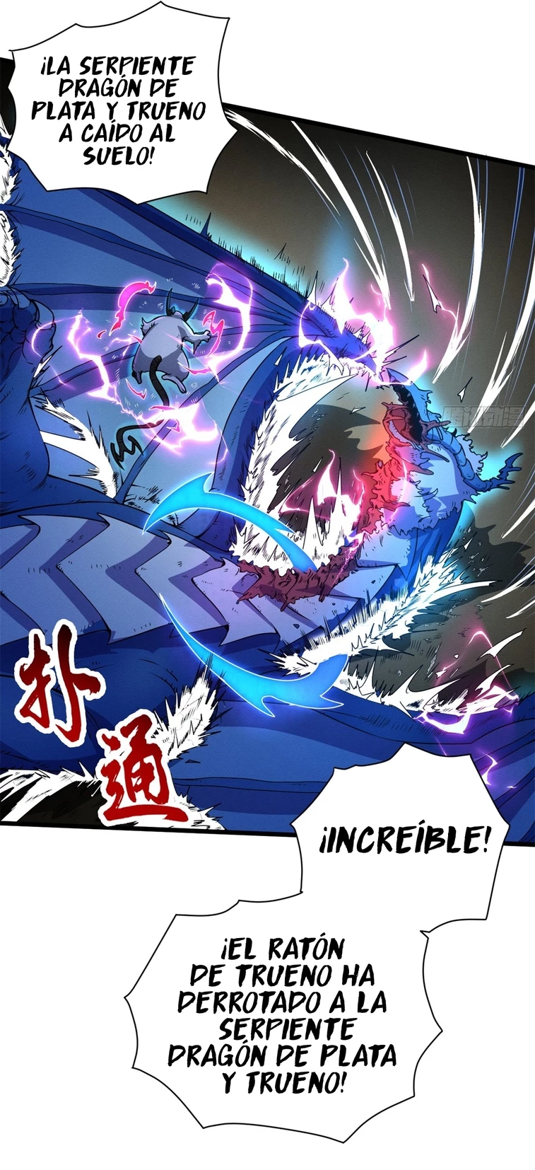 La Super Tienda de Mascotas Estelares Capítulo 30 - Page 15