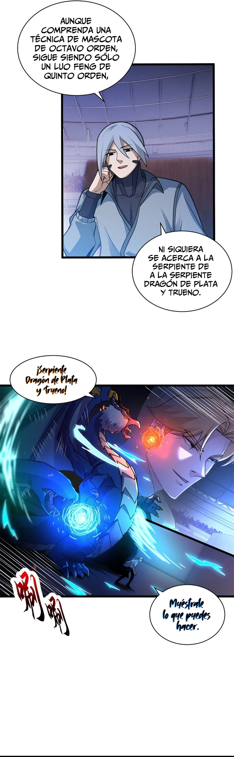 La Super Tienda de Mascotas Estelares Capítulo 30 - Page 5