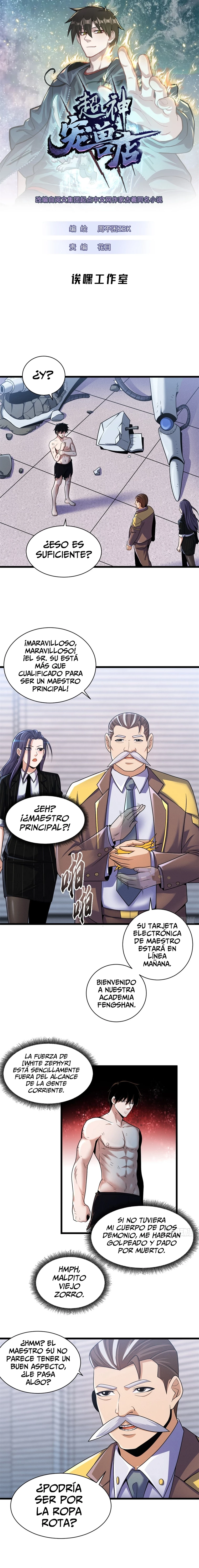 La Super Tienda de Mascotas Estelares Capítulo 33 - Page 1