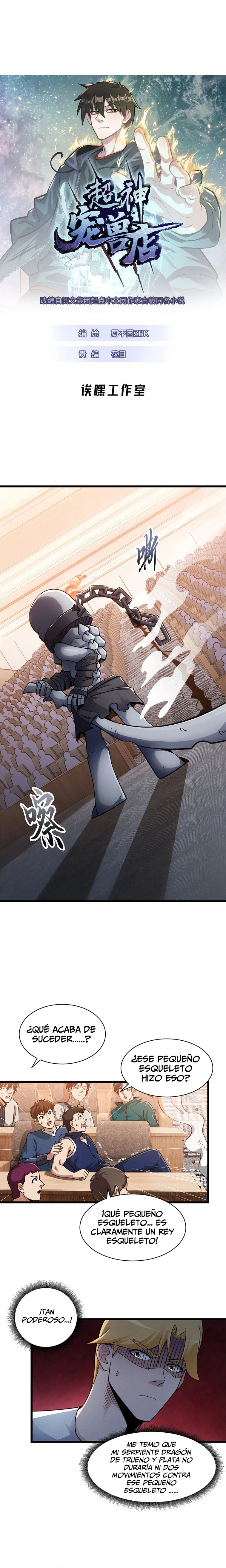 La Super Tienda de Mascotas Estelares Capítulo 37 - Page 1