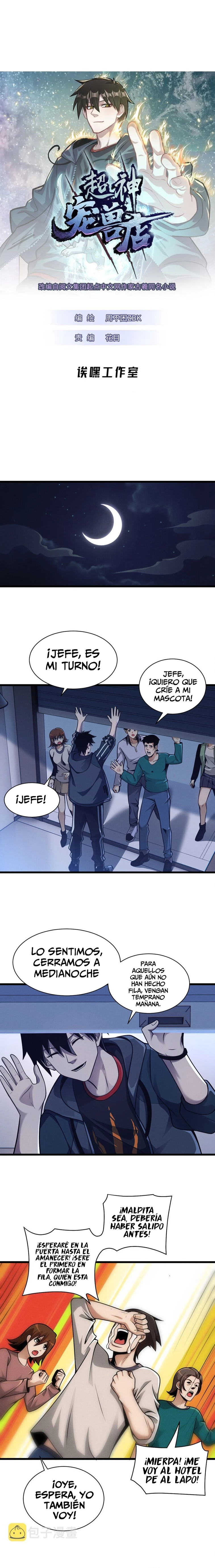 La Super Tienda de Mascotas Estelares Capítulo 38 - Page 1