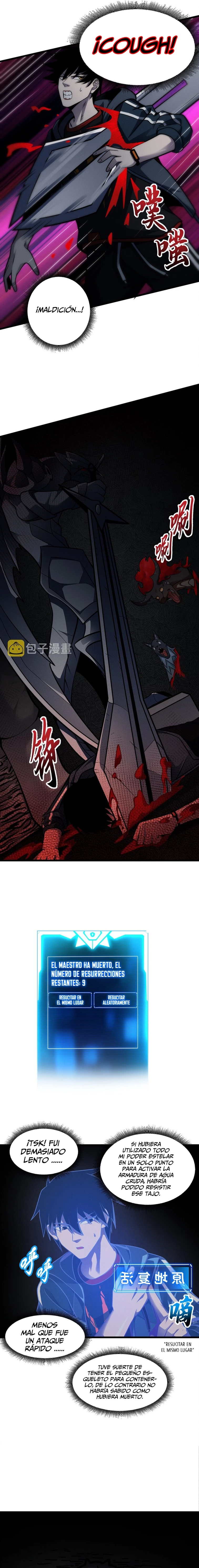 La Super Tienda de Mascotas Estelares Capítulo 39 - Page 5