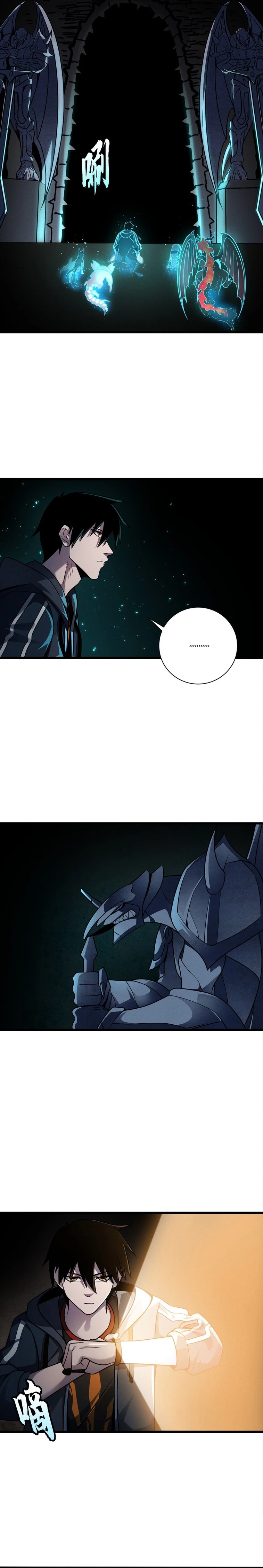 La Super Tienda de Mascotas Estelares Capítulo 39 - Page 6