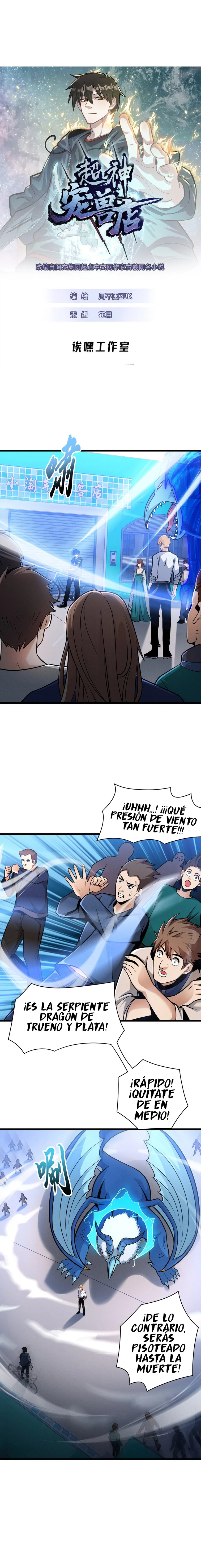 La Super Tienda de Mascotas Estelares Capítulo 40 - Page 1