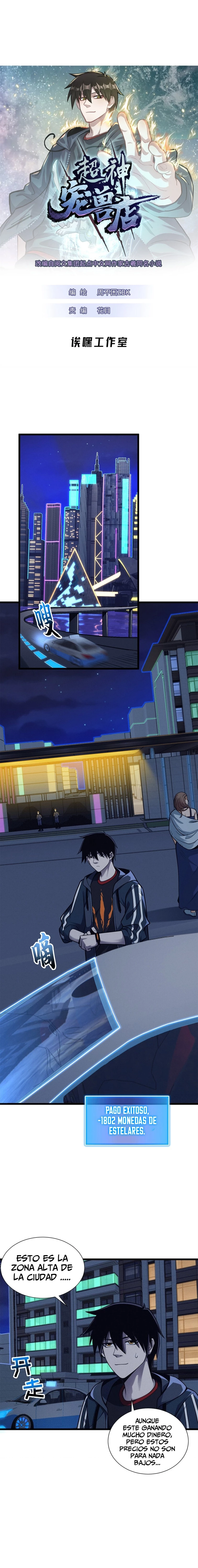 La Super Tienda de Mascotas Estelares Capítulo 41 - Page 1