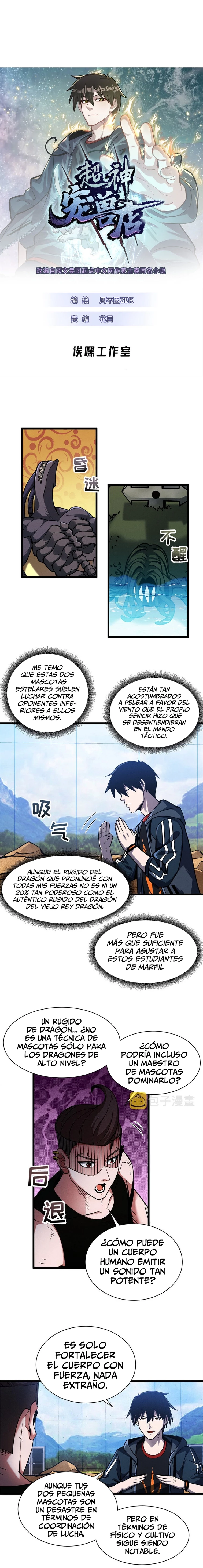 La Super Tienda de Mascotas Estelares Capítulo 42 - Page 1