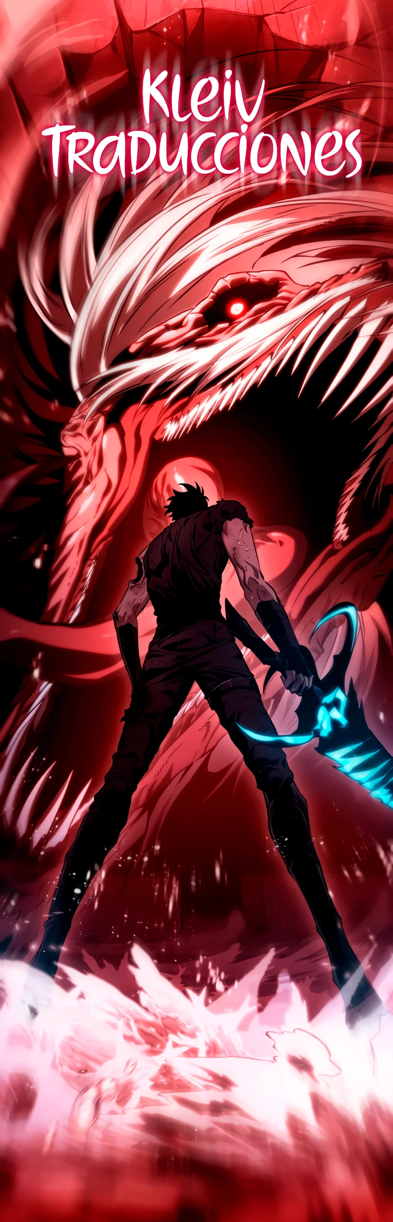 La Super Tienda de Mascotas Estelares Capítulo 44 - Page 1