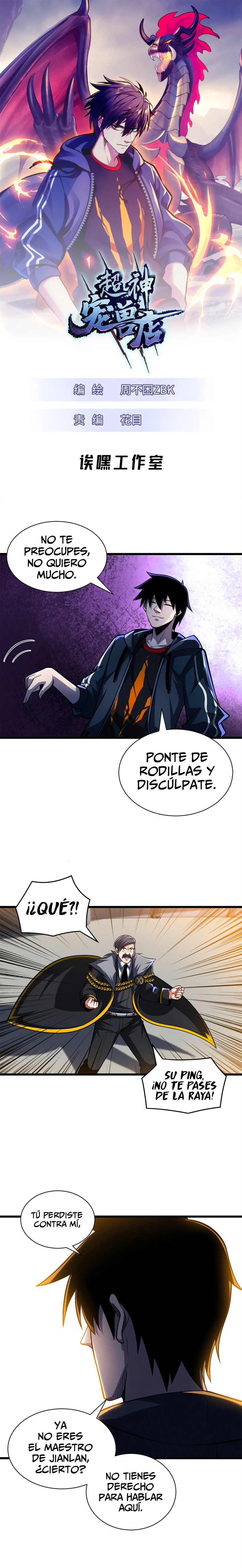 La Super Tienda de Mascotas Estelares Capítulo 49 - Page 1