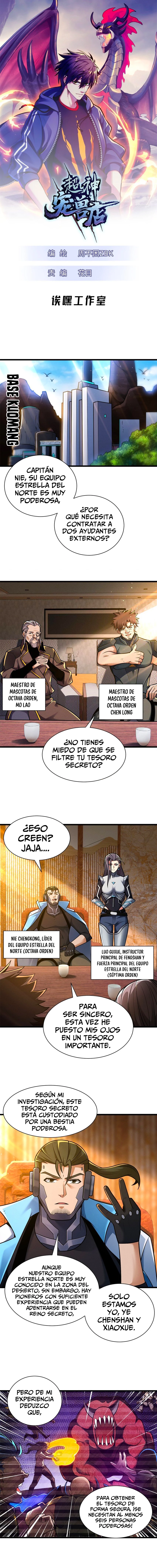 La Super Tienda de Mascotas Estelares Capítulo 51 - Page 1