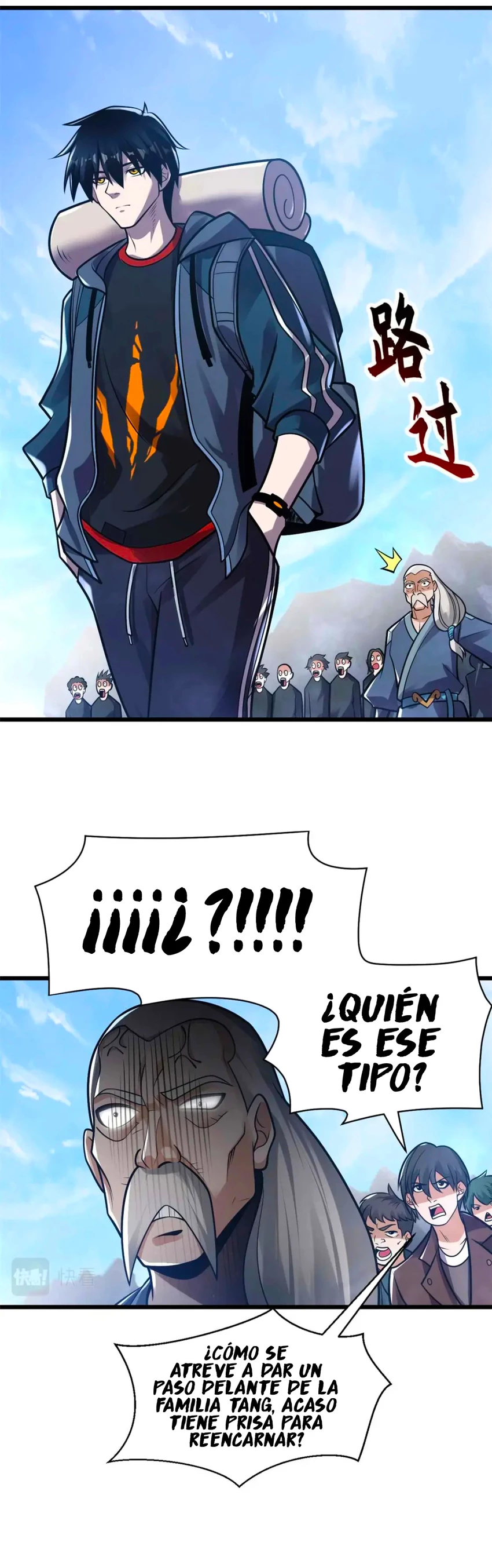 La Super Tienda de Mascotas Estelares Capítulo 51 - Page 12