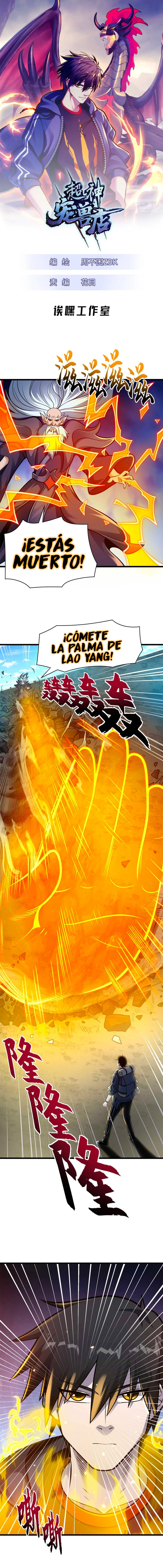 La Super Tienda de Mascotas Estelares Capítulo 52 - Page 1