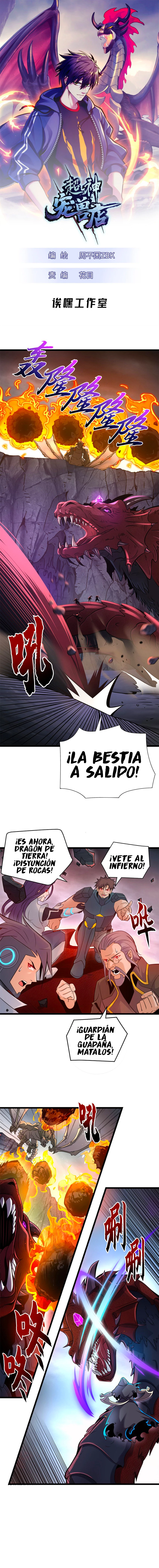 La Super Tienda de Mascotas Estelares Capítulo 55 - Page 1