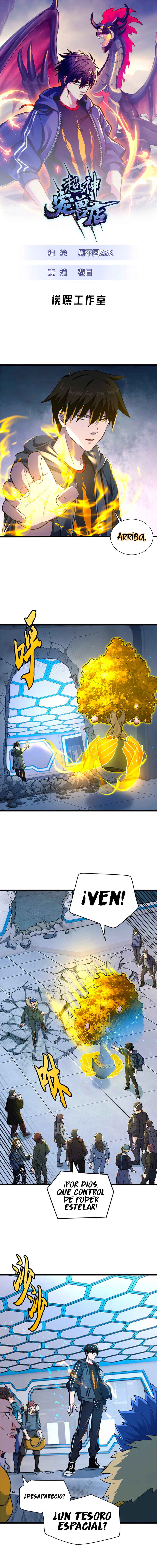 La Super Tienda de Mascotas Estelares Capítulo 58 - Page 1