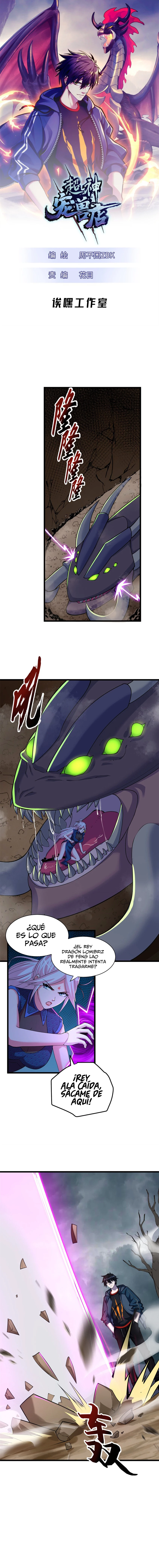 La Super Tienda de Mascotas Estelares Capítulo 60 - Page 1