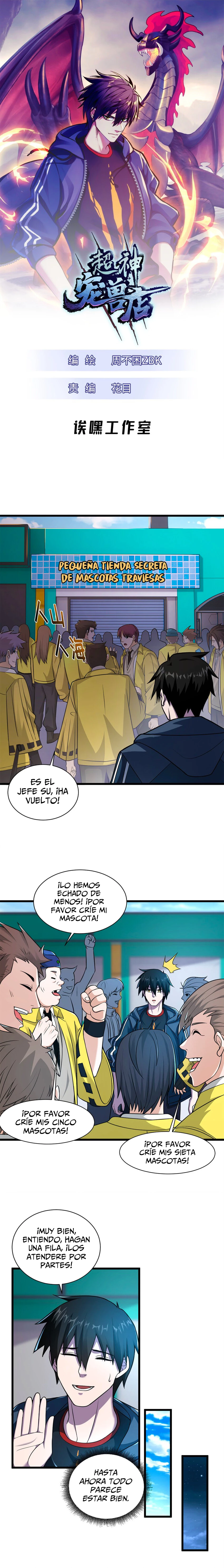 La Super Tienda de Mascotas Estelares Capítulo 61 - Page 1