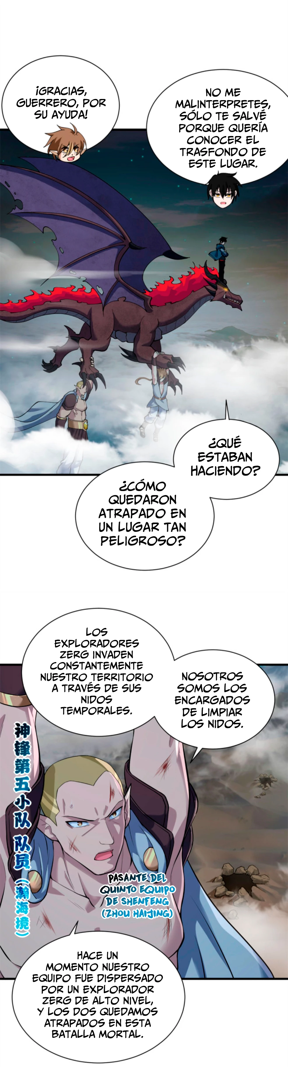 La Super Tienda de Mascotas Estelares Capítulo 63 - Page 4