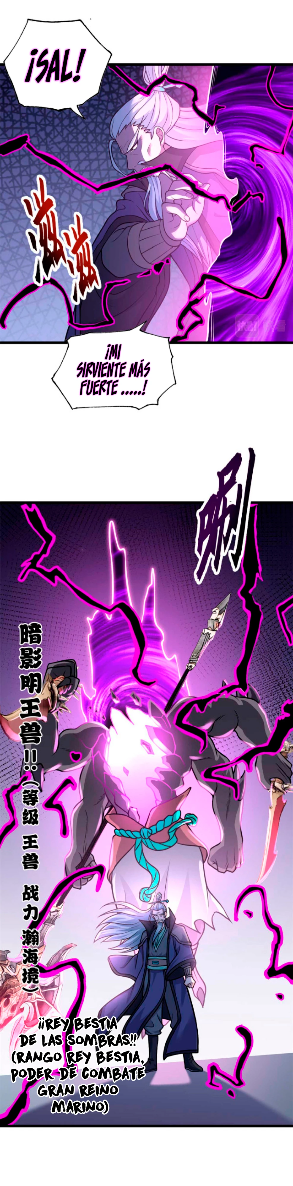 La Super Tienda de Mascotas Estelares Capítulo 66 - Page 10