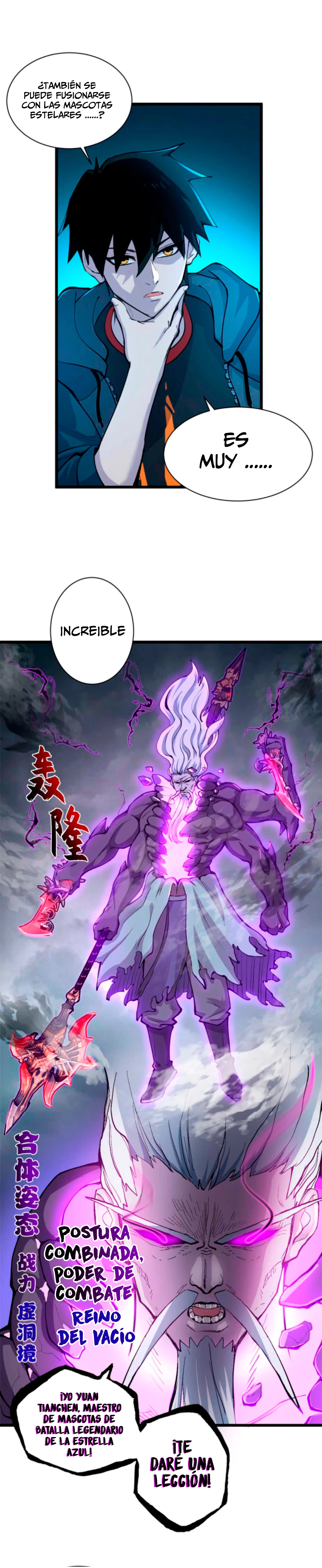 La Super Tienda de Mascotas Estelares Capítulo 66 - Page 12