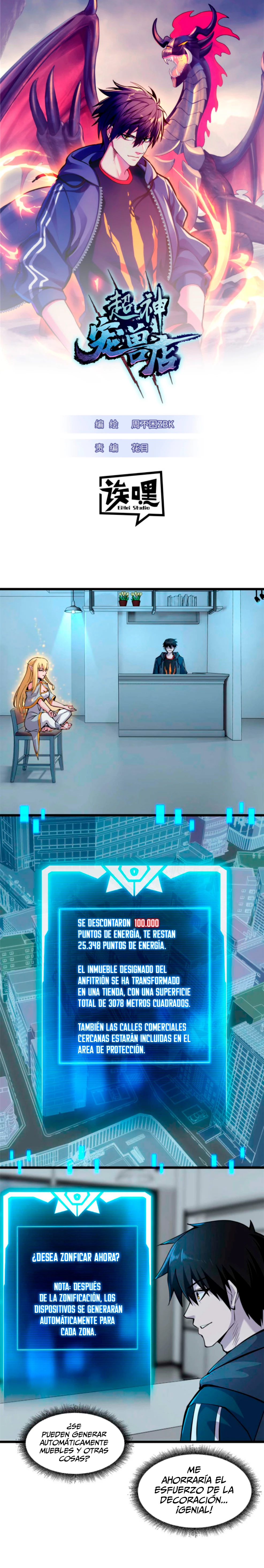 La Super Tienda de Mascotas Estelares Capítulo 68 - Page 1