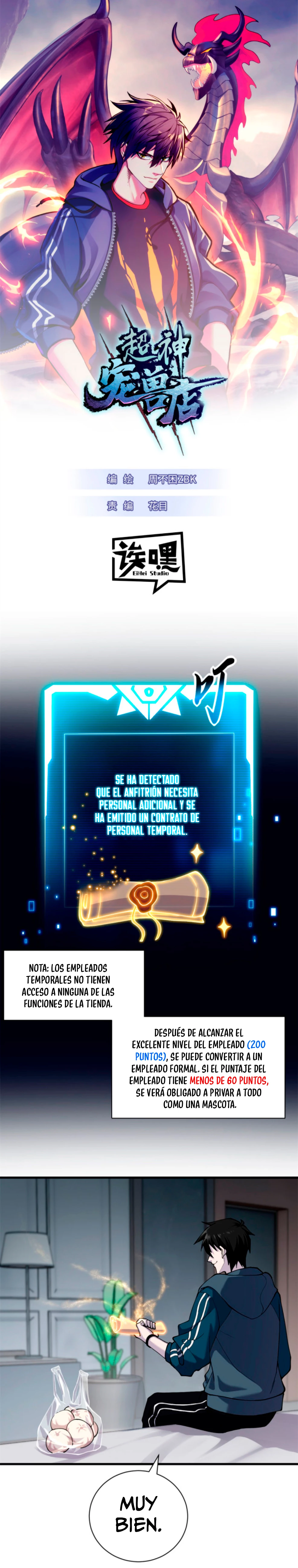 La Super Tienda de Mascotas Estelares Capítulo 69 - Page 1