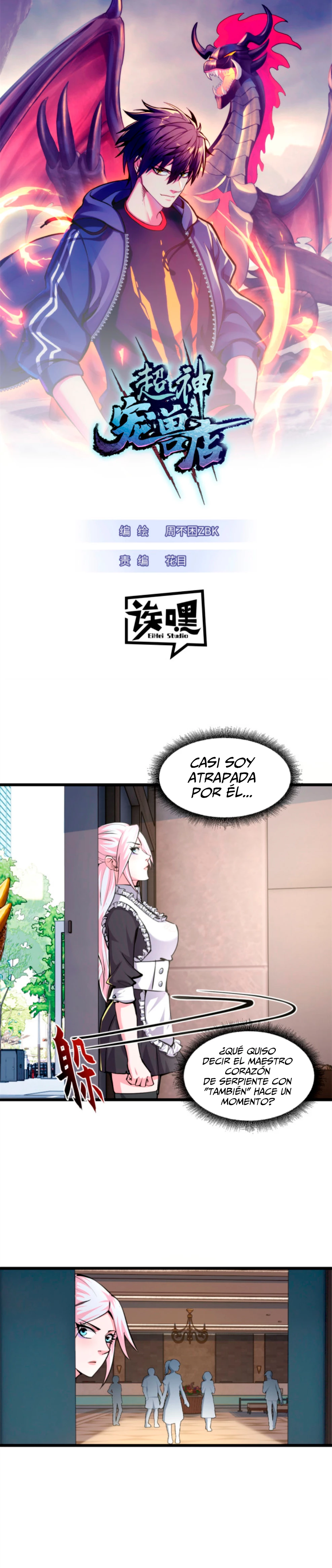 La Super Tienda de Mascotas Estelares Capítulo 70 - Page 1