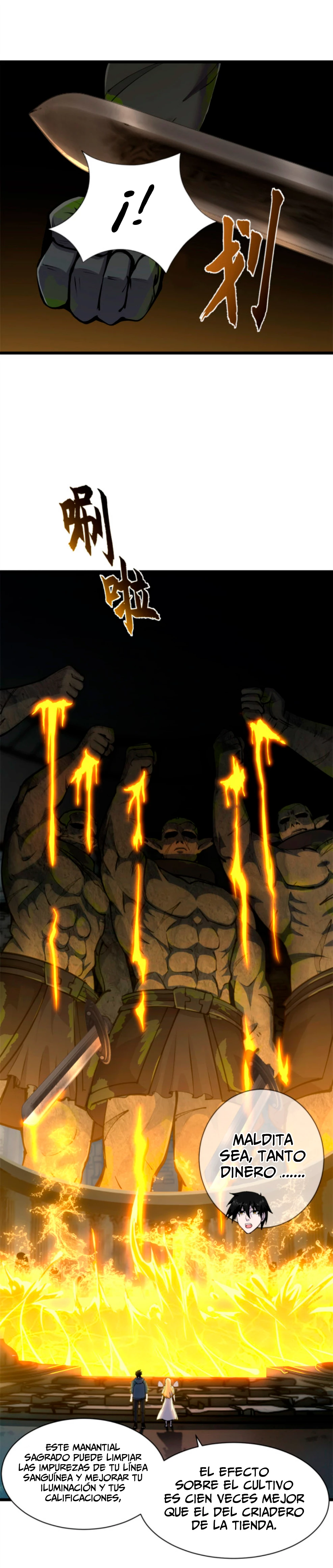 La Super Tienda de Mascotas Estelares Capítulo 70 - Page 20