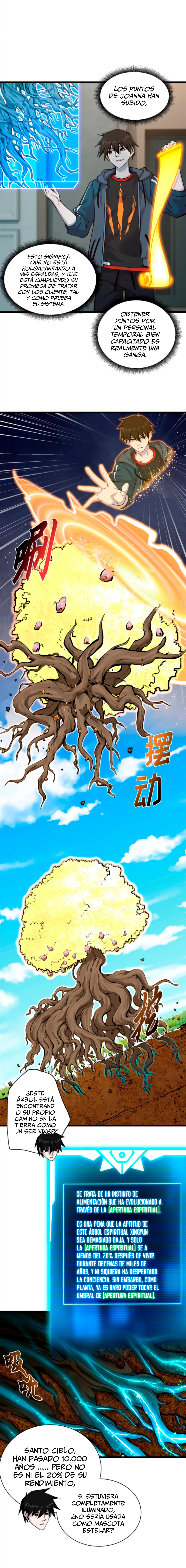 La Super Tienda de Mascotas Estelares Capítulo 70 - Page 3