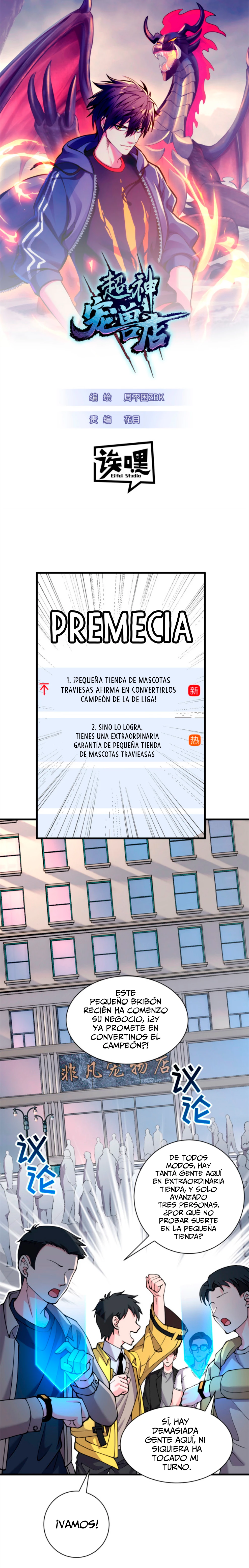 La Super Tienda de Mascotas Estelares Capítulo 72 - Page 1