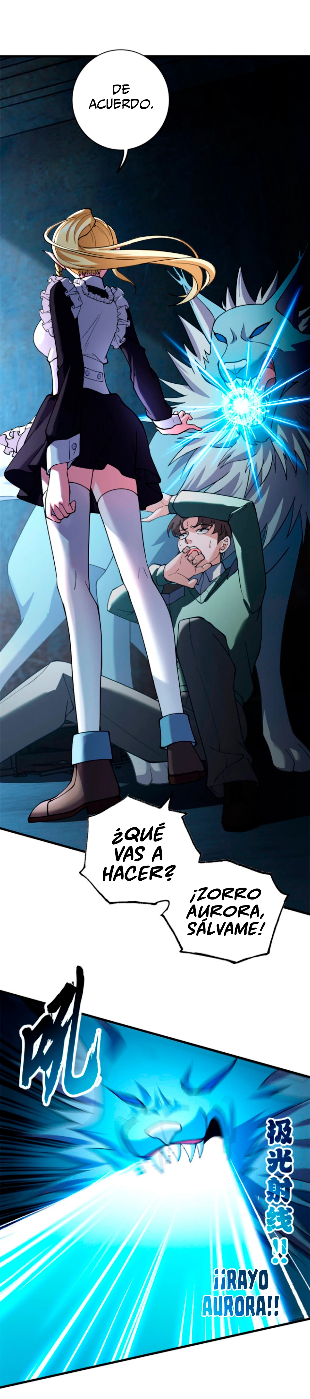 La Super Tienda de Mascotas Estelares Capítulo 73 - Page 12