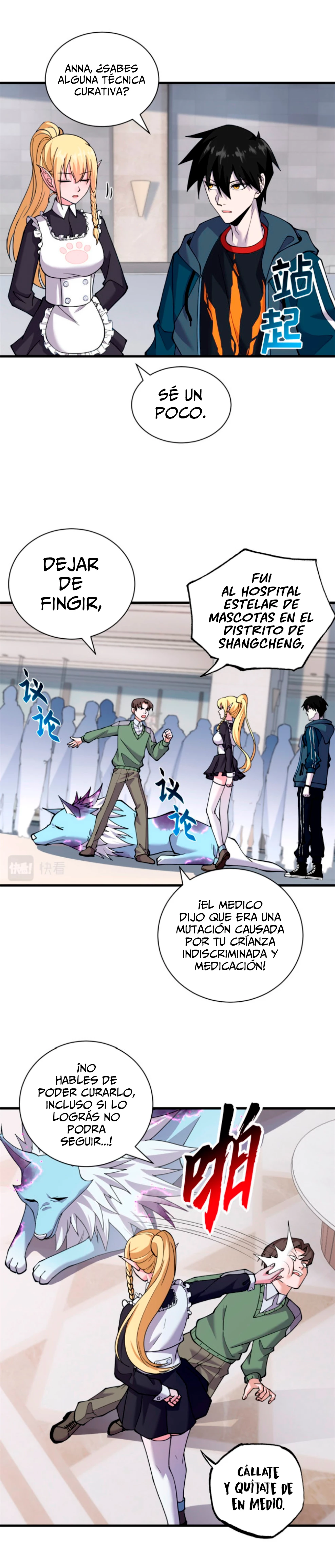 La Super Tienda de Mascotas Estelares Capítulo 73 - Page 3