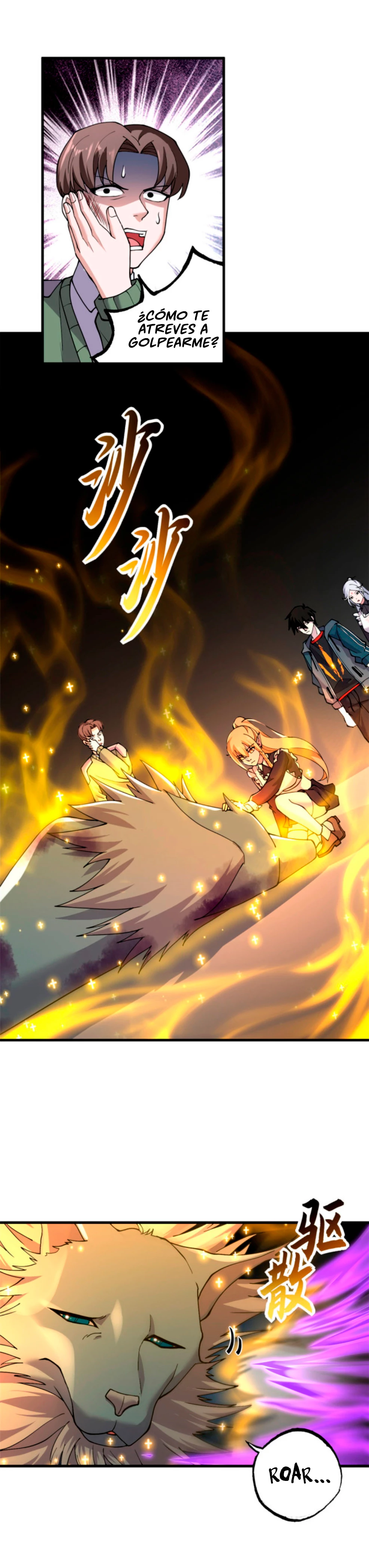 La Super Tienda de Mascotas Estelares Capítulo 73 - Page 4