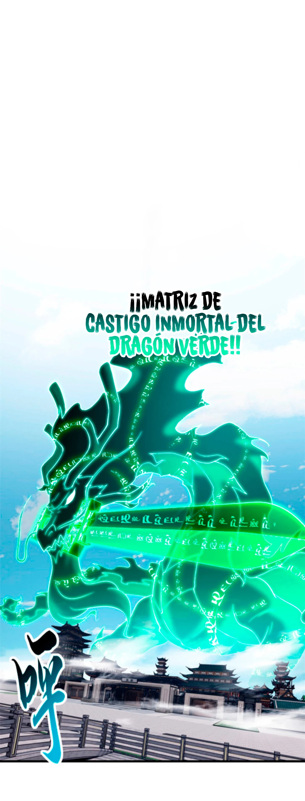 La Super Tienda de Mascotas Estelares Capítulo 74 - Page 17