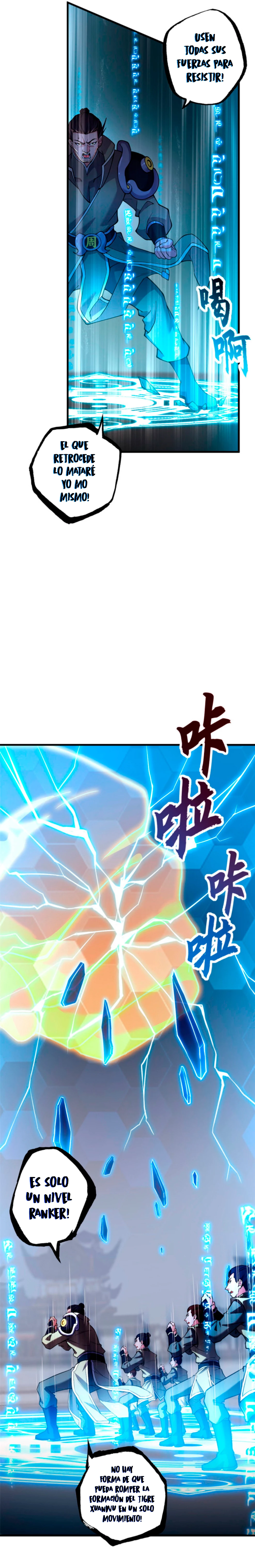 La Super Tienda de Mascotas Estelares Capítulo 74 - Page 8