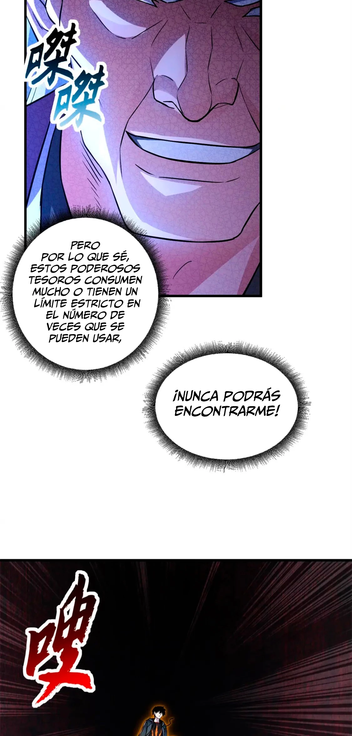 La Super Tienda de Mascotas Estelares Capítulo 75 - Page 25