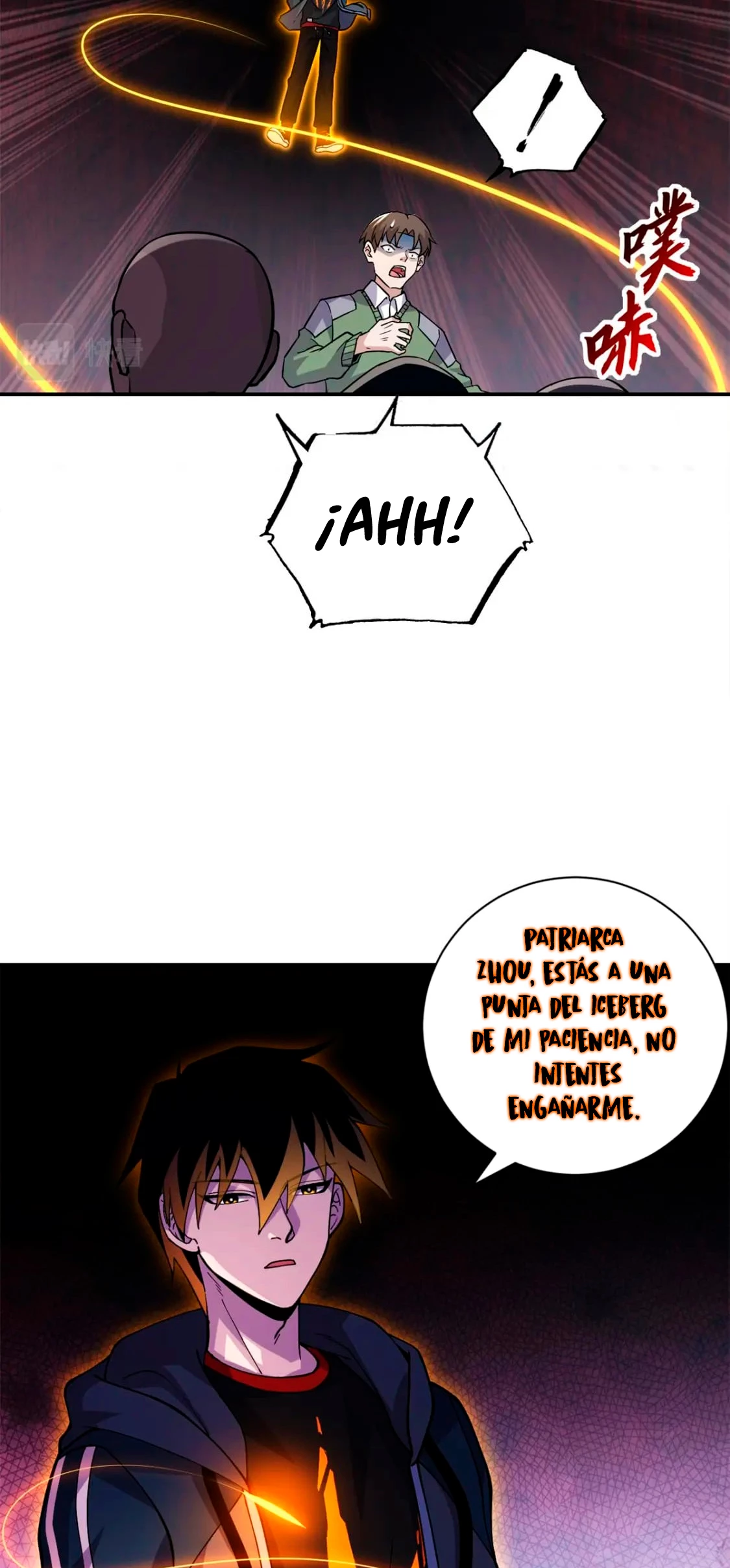 La Super Tienda de Mascotas Estelares Capítulo 75 - Page 26