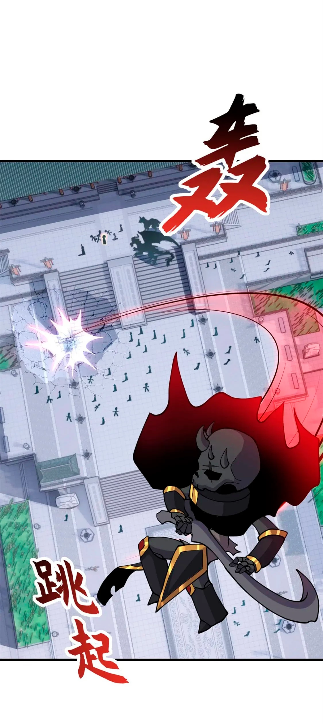 La Super Tienda de Mascotas Estelares Capítulo 75 - Page 36