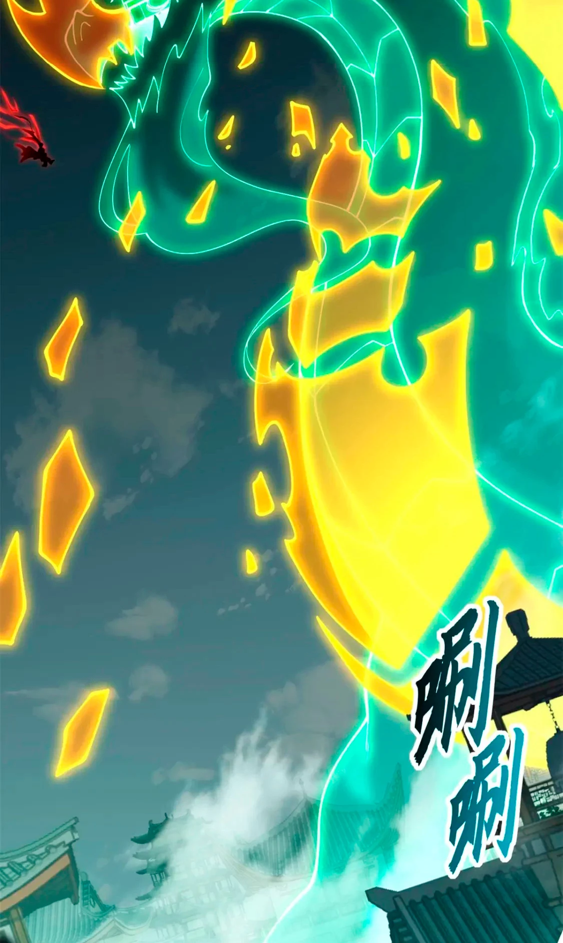 La Super Tienda de Mascotas Estelares Capítulo 75 - Page 5