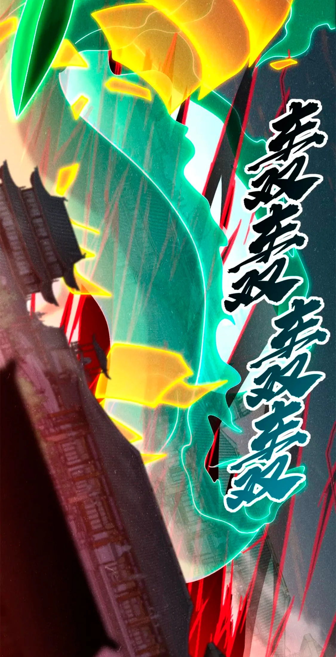 La Super Tienda de Mascotas Estelares Capítulo 75 - Page 9