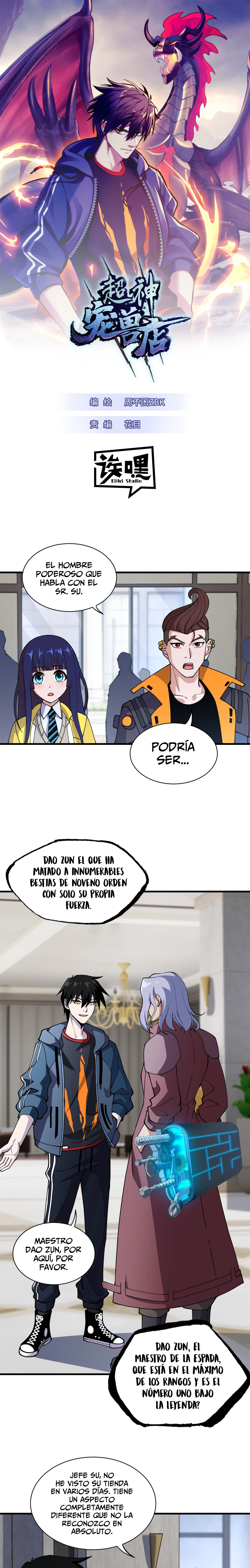 La Super Tienda de Mascotas Estelares Capítulo 77 - Page 1