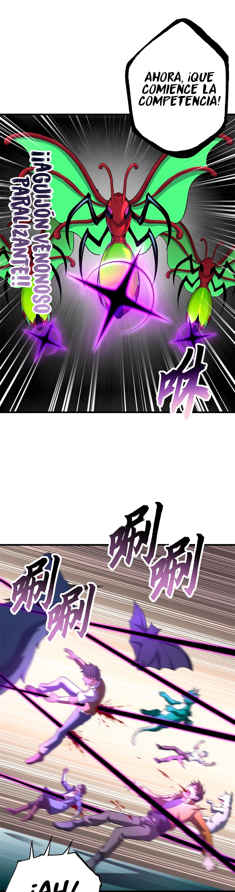 La Super Tienda de Mascotas Estelares Capítulo 79 - Page 12