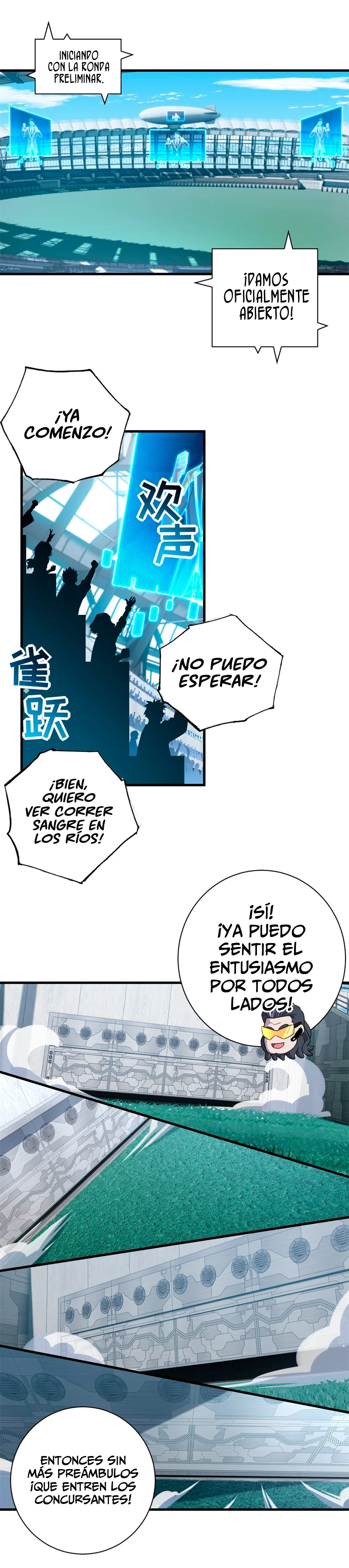 La Super Tienda de Mascotas Estelares Capítulo 79 - Page 2